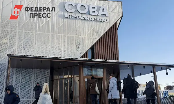 Челябинск и Новый Уренгой уверенно борются за почетный титул молодежной столицы России-0