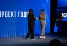 Департамент Спорта Москвы вручил награды на Moscow Sport and Fitness Awards departament sporta moskvy vruchil nagrady na -news-blog-ru-0