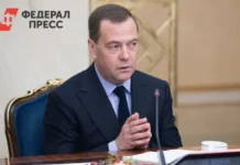 Дмитрий Медведев делает резкие заявления о ЕС и Урсуле фон дер Ляйен dmitrij medvedev delaet rezkie zayavleniya o es i ursule fon der lyajen-news-blog-ru-0