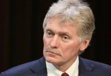 Дмитрий Песков сообщил об обострении конфликта между Украиной и Казахстаном из-за атаки на КТК dmitrij peskov soobshhil ob obostrenii konflikta mezhdu ukrainoj i kazahstanom izza ataki na ktk-news-blog-ru-0