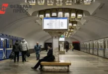 График работы метро и общественного транспорта Нижнего Новгорода в новогоднюю ночь grafik raboty metro i obshhestvennogo transporta nizhnego novgoroda v novogodnyuyu noch-news-blog-ru-0