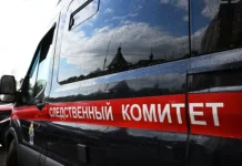 Ирек Набиев и Следственный комитет России рассматривают дело судьи из Набережных Челнов irek nabiev i sledstvennyj komitet rossii rassmatrivayut delo sudi iz naberezhnyh chelnov-news-blog-ru-0