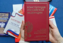 История Конституции России от Ликурга до современных инициатив istoriya konstituczii rossii ot likurga do sovremennyh inicziativ-news-blog-ru-0