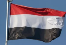 Йемен и Саудовская Аравия усиливают сотрудничество ради стабильности региона jemen i saudovskaya araviya usilivayut sotrudnichestvo radi stabilnosti regiona-news-blog-ru-0