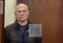 Кирилла Якубовского и его соратников освободили от наказания в суде kirilla yakubovskogo i ego soratnikov osvobodili ot nakazaniya v sude-news-blog-ru-0