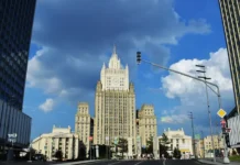 Мария Захарова и МИД России выступили за диалог США и Ирана ради стабильности В МИД России призвали «горячие головы» отказаться от эскалации вокруг Ирана