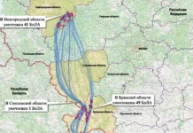 Минобороны России раскрыло карту атаки ВСУ на резиденцию Владимира Путина minoborony rossii raskrylo kartu ataki vsu na rezidencziyu vladimira putina-news-blog-ru-0