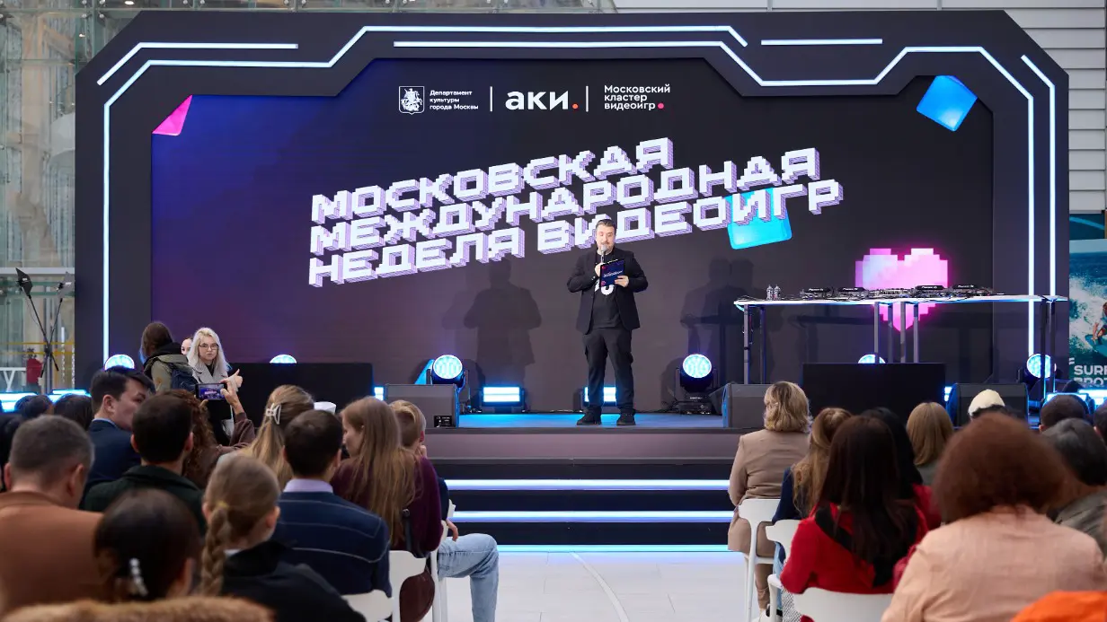 Сергунина: Московская неделя видеоигр привлекла экспертов более чем из 20 стран