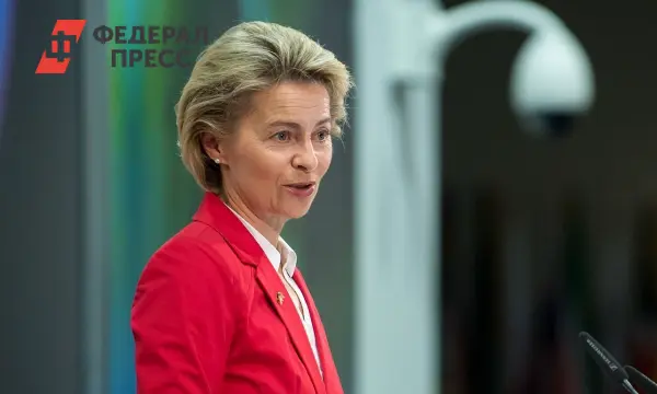На Западе опасаются планов Урсулы фон дер Ляйен и Еврокомиссии по Украине-0