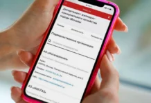 Петр Бирюков и Городское хозяйство Москвы расскажут о схемах мошенников petr biryukov i gorodskoe hozyajstvo moskvy rasskazhut o shemah moshennikov-news-blog-ru-0