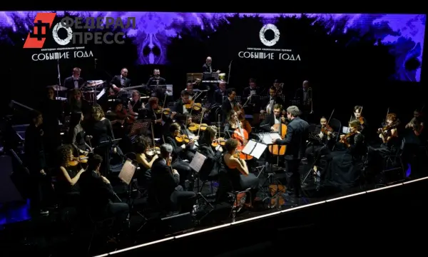 Премия «Событие года – 2026» дает шанс на победу, как у Traktor Winline Fest-0