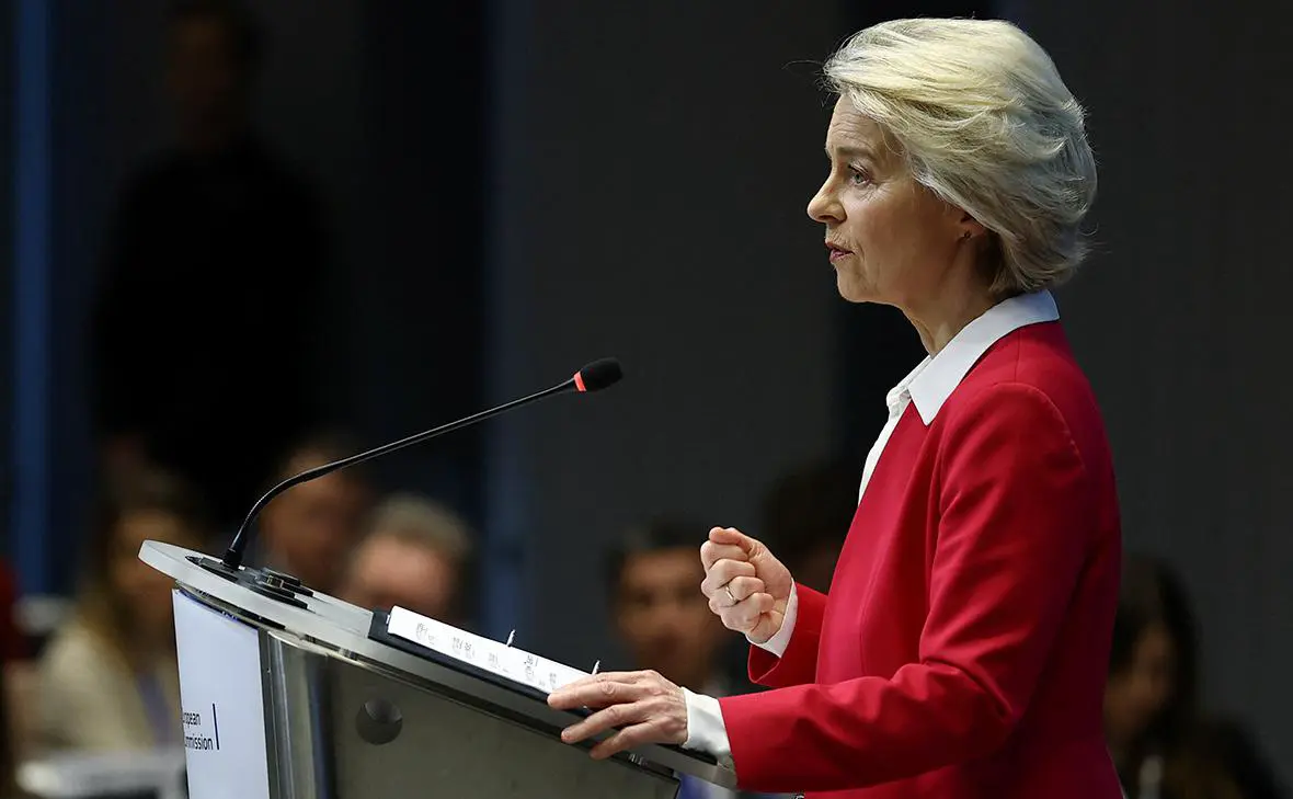 Урсула фон дер Ляйен (Yves Herman / Reuters)