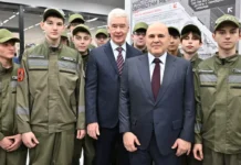 Сергей Собянин и Михаил Мишустин открыли уникальный центр в Технополисе «Москва» sergej sobyanin i mihail mishustin otkryli unikalnyj czentr v tehnopolise moskva-news-blog-ru-0