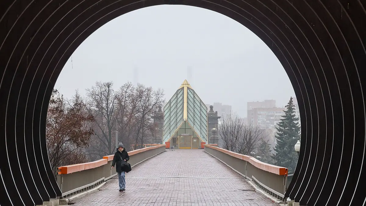 Погода в Москве 5 декабря 2025 года