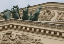 Советы Антона Немкина и Артема Геллера о безопасности в Большом театре sovety antona nemkina i artema gellera o bezopasnosti v bolshom teatre-news-blog-ru-0