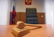 Судебное дело Донецкого гарнизонного суда и судьба ВансЯцкого, Бажина, Иорданова и Агальцева sudebnoe delo doneczkogo garnizonnogo suda i sudba vansyaczkogo bazhina iordanova i agalczeva-news-blog-ru-0