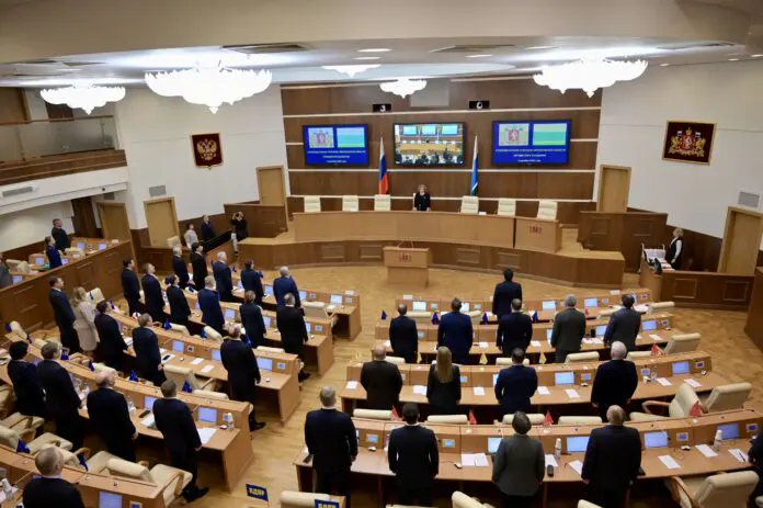 В центре финансовых манёвров бюджета Свердловской области 2026 Денис Паслер и Людмила Бабушкина-0