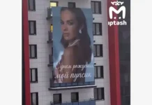 v kazani obsuzhdayut kak artur podaril zhene ogromnyj banner-news-blog-ru-0