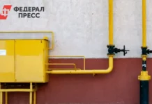 Валерий Лимаренко назвал газификацию Сахалина прорывом несмотря на Exxon и Shell valerij limarenko nazval gazifikacziyu sahalina proryvom nesmotrya na i -news-blog-ru-0