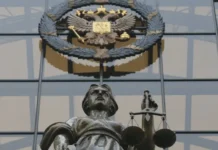 Важные нововведения от Верховного Суда России и Совета судей для развития судебной системы vazhnye novovvedeniya ot verhovnogo suda rossii i soveta sudej dlya razvitiya sudebnoj sistemy-news-blog-ru-0