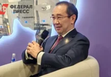 Владимир Путин и Айсен Николаев обсуждают стабильность выплат бюджетникам в РФ vladimir putin i ajsen nikolaev obsuzhdayut stabilnost vyplat byudzhetnikam v rf-news-blog-ru-0