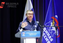 Владимир Якушев ставит четкие задачи перед Единой Россией в Калининградской области vladimir yakushev stavit chetkie zadachi pered edinoj rossiej v kaliningradskoj oblasti-news-blog-ru-0