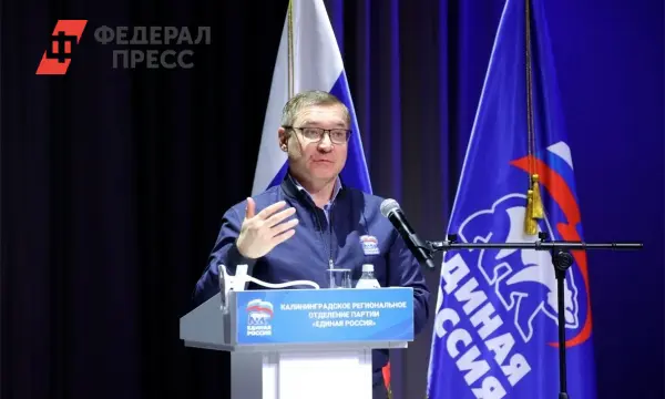 Владимир Якушев ставит четкие задачи перед Единой Россией в Калининградской области-0