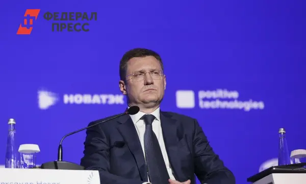 Вручение Российской национальной премии в сфере креативных индустрий-0