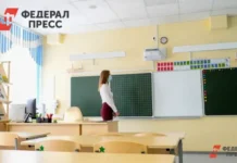 Юрий Бурлачко и Вениамин Кондратьев представили меры поддержки педагогов Кубани yurij burlachko i veniamin kondratev predstavili mery podderzhki pedagogov kubani-news-blog-ru-0