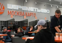 Более 50% багажа из аэропорта Шереметьево доставлено пассажирам после циклона Фрэнсис bolee 50 bagazha iz aeroporta sheremetevo dostavleno passazhiram posle cziklona frensis-news-blog-ru-0