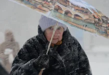 Центр погоды «Фобос» сделал оптимистичный прогноз на Крещение в Москве и Подмосковье czentr pogody fobos sdelal optimistichnyj prognoz na kreshhenie v moskve i podmoskove-news-blog-ru-0