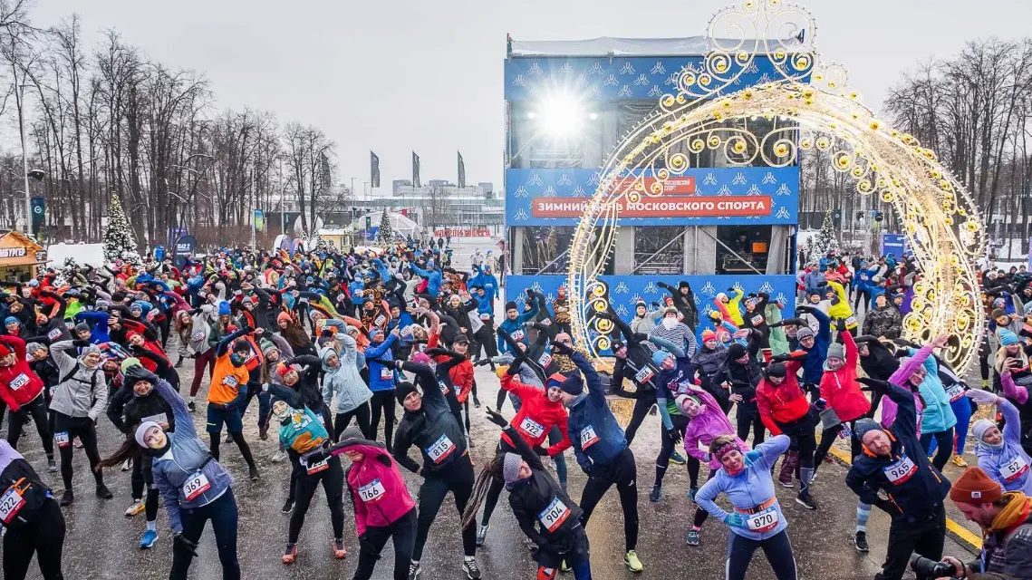 «День московского спорта» в «Лужниках» пройдет 25 января