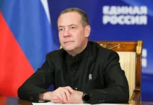 Дмитрий Медведев обсудил новые санкции США и позицию Росфинмониторинга dmitrij medvedev obsudil novye sankczii ssha i pozicziyu rosfinmonitoringa-news-blog-ru-0