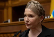 Дмитрий Медведев обвиняет Зеленского в зачистке оппонентов dmitrij medvedev obvinyaet zelenskogo v zachistke opponentov-news-blog-ru-0