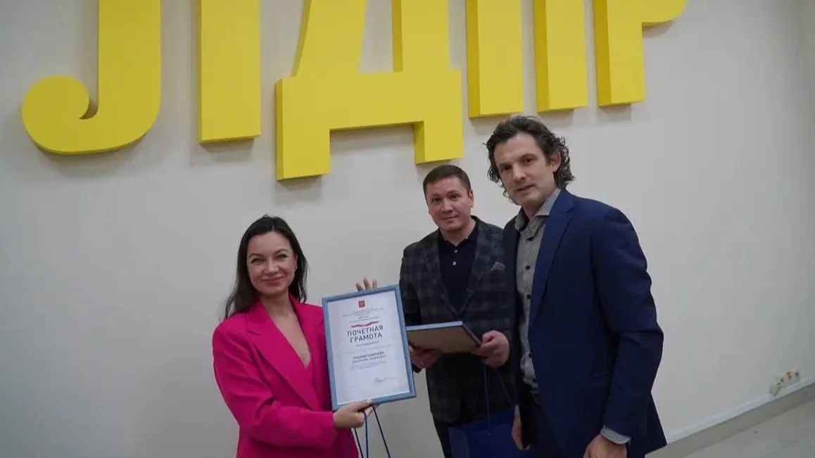 Ведущая «Вечерка ТВ» получила награду ко Дню российской печати