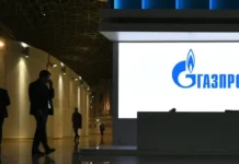 Газпром, MOL, Джедович-Ханданович: ключевой этап сделки по NIS gazprom dzhedovichhandanovich klyuchevoj etap sdelki po -news-blog-ru-0