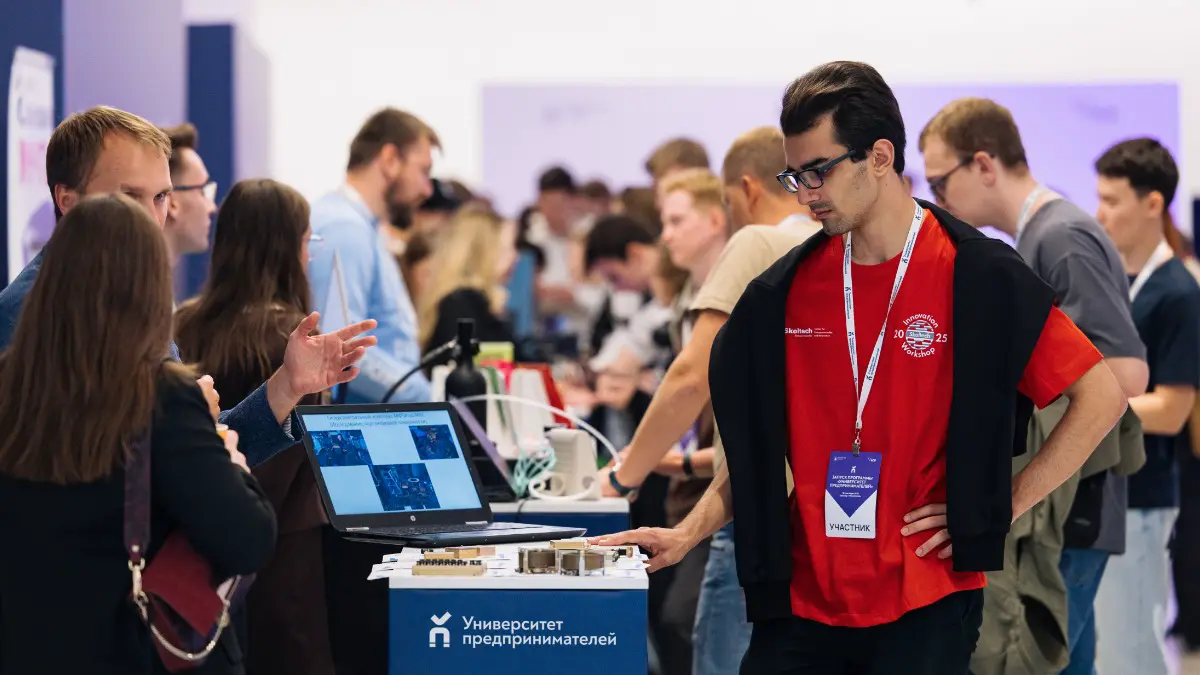 Сергунина: К «Университету предпринимателей» присоединился 11-й московский вуз