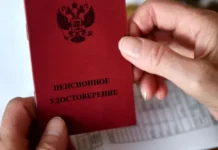 Игорь Мурог разъяснил выплату пенсионных накоплений igor murog razyasnil vyplatu pensionnyh nakoplenij-news-blog-ru-0