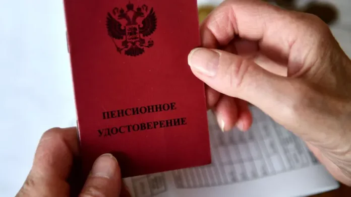 igor murog razyasnil vyplatu pensionnyh nakoplenij-news-blog-ru-0