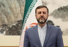 Иран и США — позиция Трампа и Гарибабади на пути к миру iran i ssha pozicziya trampa i garibabadi na puti k miru-news-blog-ru-0