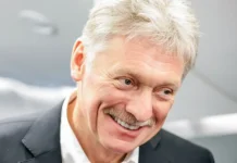 Кремль рассказал о переговорах РФ, США, Украины в Абу-Даби kreml rasskazal o peregovorah rf ssha ukrainy v abudabi-news-blog-ru-0