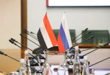 МИД РФ и Посольство РФ в Йемене заботятся о безопасности россиян на Сокотра mid rf i posolstvo rf v jemene zabotyatsya o bezopasnosti rossiyan na sokotra-news-blog-ru-0