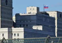 Минобороны России заявляет о масштабных атаках по объектам ВСУ на Украине minoborony rossii zayavlyaet o masshtabnyh atakah po obektam vsu na ukraine-news-blog-ru-0