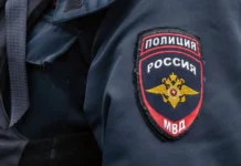 МВД Чебоксар сообщило о помощи врачей подросткам после ДТП с автобусом mvd cheboksar soobshhilo o pomoshhi vrachej podrostkam posle dtp s avtobusom-news-blog-ru-0