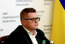 МВД Украины: Баканов должен явиться в Раду для расследования mvd ukrainy bakanov dolzhen yavitsya v radu dlya rassledovaniya-news-blog-ru-0