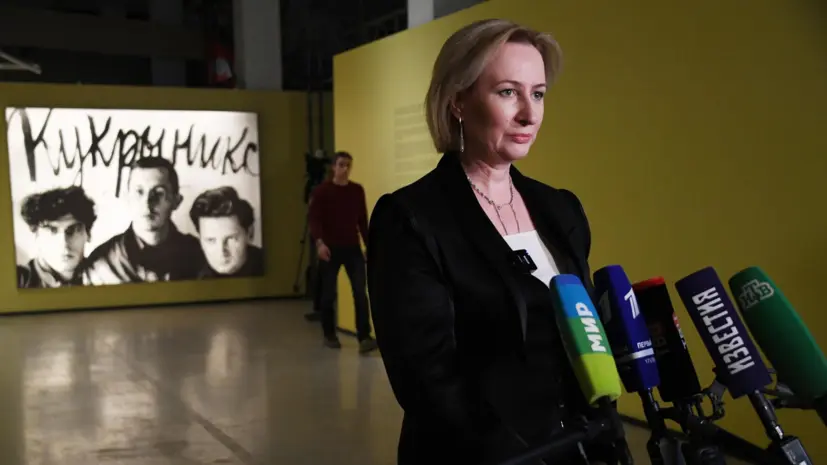 Ольга Галактионова назначена директором Третьяковской галереи