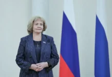 Поздравление Законодательного Собрания Свердловской области с Днём российской печати pozdravlenie zakonodatelnogo sobraniya sverdlovskoj oblasti s dnyom rossijskoj pechati-news-blog-ru-0