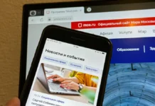 mos.ru предлагает удобный контроль здоровья семьи онлайн predlagaet udobnyj kontrol zdorovya semi onlajn-news-blog-ru-0