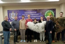 Представительство губернатора и МГТУ Баумана совместно помогают бойцам predstavitelstvo gubernatora i mgtu baumana sovmestno pomogayut bojczam-news-blog-ru-0