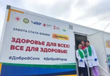 Проект «Добро в село» расширяет возможности медицины в Свердловской области proekt dobro v selo rasshiryaet vozmozhnosti medicziny v sverdlovskoj oblasti-news-blog-ru-0